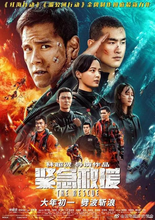 买个假斯洛伐克护照