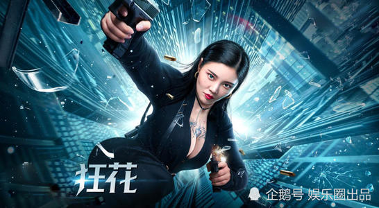 买个假澳洲昆士兰驾照